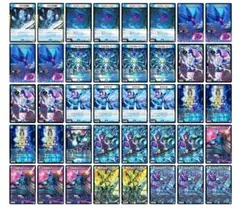 2026年最新】青単デッキの人気アイテム - メルカリ