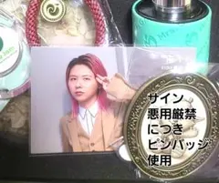 2026年最新】mrs.green apple サインの人気アイテム - メルカリ