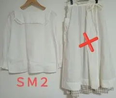 サマンサモスモス　セーラーブラウス　エプロンスカート　ゆったり大きいサイズ