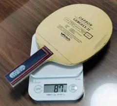 Item thumbnail for item 7dab03fc-6229-4ac6-a97b-b9b16ac227a2