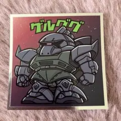 ロッテ 機動戦士ガンダムマン ジオン軍19 ゲルググ