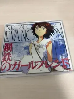 General store@プロフ必読様 リクエスト 2点 まとめ商品