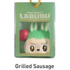 THE MONSTERS Wacky Mart ぷにぷに　ラブブ　ポップマート