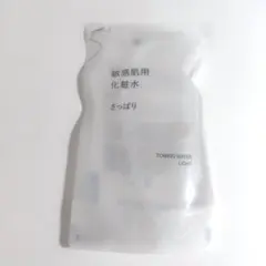 無印良品　 敏感肌用化粧水　詰替用　さっぱりタイプのサムネイル