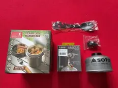 SOTOアミカス&カップラーメンダブルクッカーOD缶付き新品未使用セット SOTOアミカス&カップラーメンダブルクッカーOD缶付き新品未使用セット