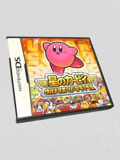 星のカービィ ウルトラスーパーデラックス