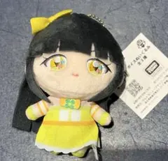 値下げ　ひみつのアイプリ ボイスぬいぐるみ 鈴風つむぎ