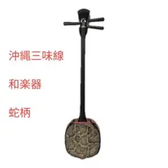 Item thumbnail for item ed32be9e-5d59-49d8-9feb-41b72cb907a6