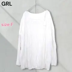 GRL ウェーブシアーカット トップス Fサイズ オフホワイト 未使用品のサムネイル