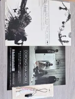 ごろー様 リクエスト 2点 まとめ商品