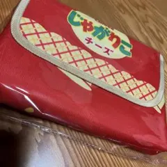 カルビー じゃがりこ レジャーシートバッグ