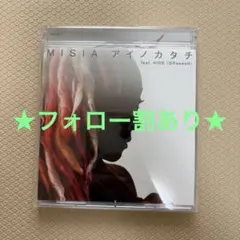 MISIA アイノカタチ