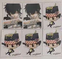 Item thumbnail for item 8590ab27-9ef3-4634-8297-87b3165a2ba7