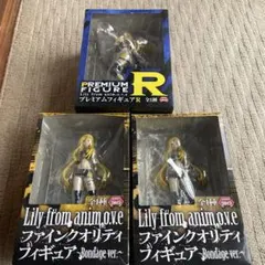 2025年最新】lily プレミアムフィギュアの人気アイテム - メルカリ