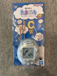 一番くじ たまごっち C賞 てんしっちのたまごっち コンパクトミラー