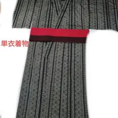 小紋単衣正絹