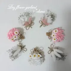 ドライフラワーガーランド✶ミニブーケ✶壁飾り✶スワッグ✶結婚式✶ウェルカムボード