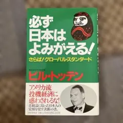 Item thumbnail for item a9aed531-ca19-4a80-b64a-9ef9e99c7224