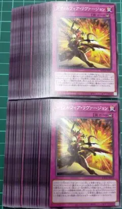 Item thumbnail for item d1e4392c-4a9f-4e6f-afdf-92644e4fc47e