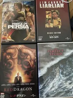 洋画　DVDまとめ売り