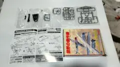 1/144 Bf109E-7 メッサーシュミット（シークレット・動作確認済）のサムネイル
