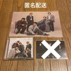 彩り ツキヨミ 初回限定盤B CD＋DVD King & Prince キンプリ