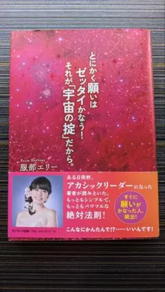 Item thumbnail for item b2389ef2-6076-4855-9514-9c9b3155739f