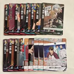 ハイキュー バボカ