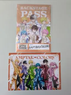AMPTAK×COLORS ノベルティステッカー アニメイト購入者特典