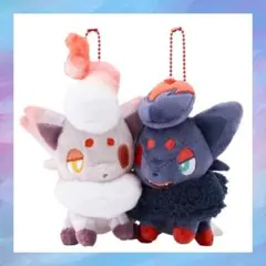 ポケモン ペアマスコット ゾロア ヒスイゾロア にたものどうし - メルカリ