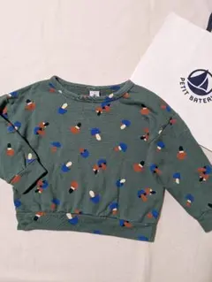 Item thumbnail for item b5dfe916-3363-43bc-95b8-71305ff8b11a