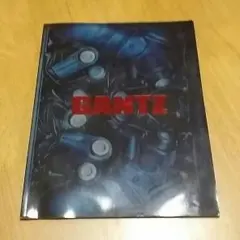 値下げ ニノ GANTZ パンフレット