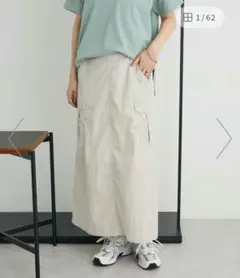 Item thumbnail for item 73cc698a-fd5b-425a-872d-8e4ba68602d2