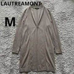 【上品】LAUTREAMONT ノーカラー ロングカーディガン サイズ38のサムネイル