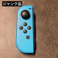 ジャンク品　Nintendo Switch 青色ジョイコン