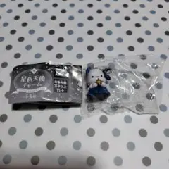サンリオキャラクターズ　星色天使チャーム　ポチャッコ