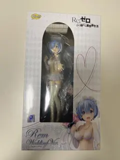 Re:ゼロから始める異世界生活 レム ウェディングVer. 1/7スケール