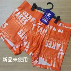 新品　Champion チャンピオンオレンジ ボクサーパンツ　メンズ　Mのサムネイル