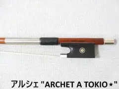 Item thumbnail for item 03ce97e6-51f7-4d09-8fb6-7c70475ae99c