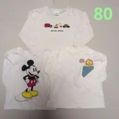 長袖Tシャツ　働く車・ミッキー・ライオン　3枚セット