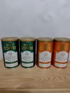 キーコーヒー　レギュラーコーヒーブレンドセット（中挽き）