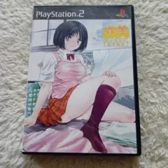 ルームメイト・麻美 おくさまは女子高生