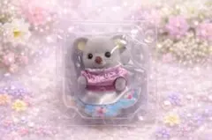 シルバニア 赤ちゃんティータイム どきどきコレクション コアラの赤ちゃん