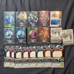 ウルトラマンX サイバーカード　当時品