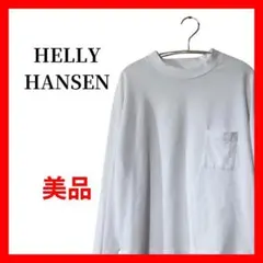 レディース ロンT 白 L 無地 ポケット付 B1855