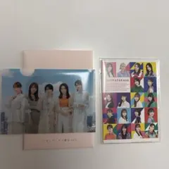 櫻坂46 ポストカードセット