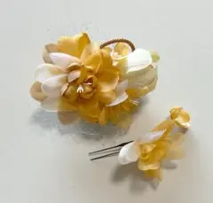 イエロー系 フラワー 髪飾り かんざし