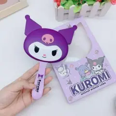 Kuromi クロミ 酷洛米 手鏡 紫 新品