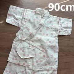 さくらんぼ 浴衣 90cm くろわっさんずべべ