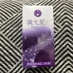 2026年最新】nhc 満天星の人気アイテム - メルカリ